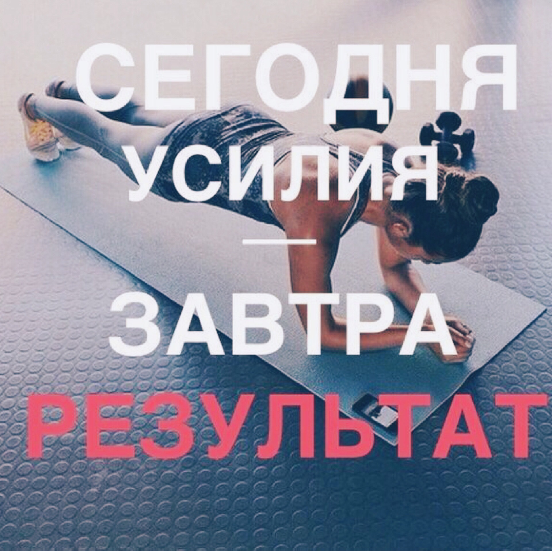 Если я буду заниматься танцами что похудею быстро