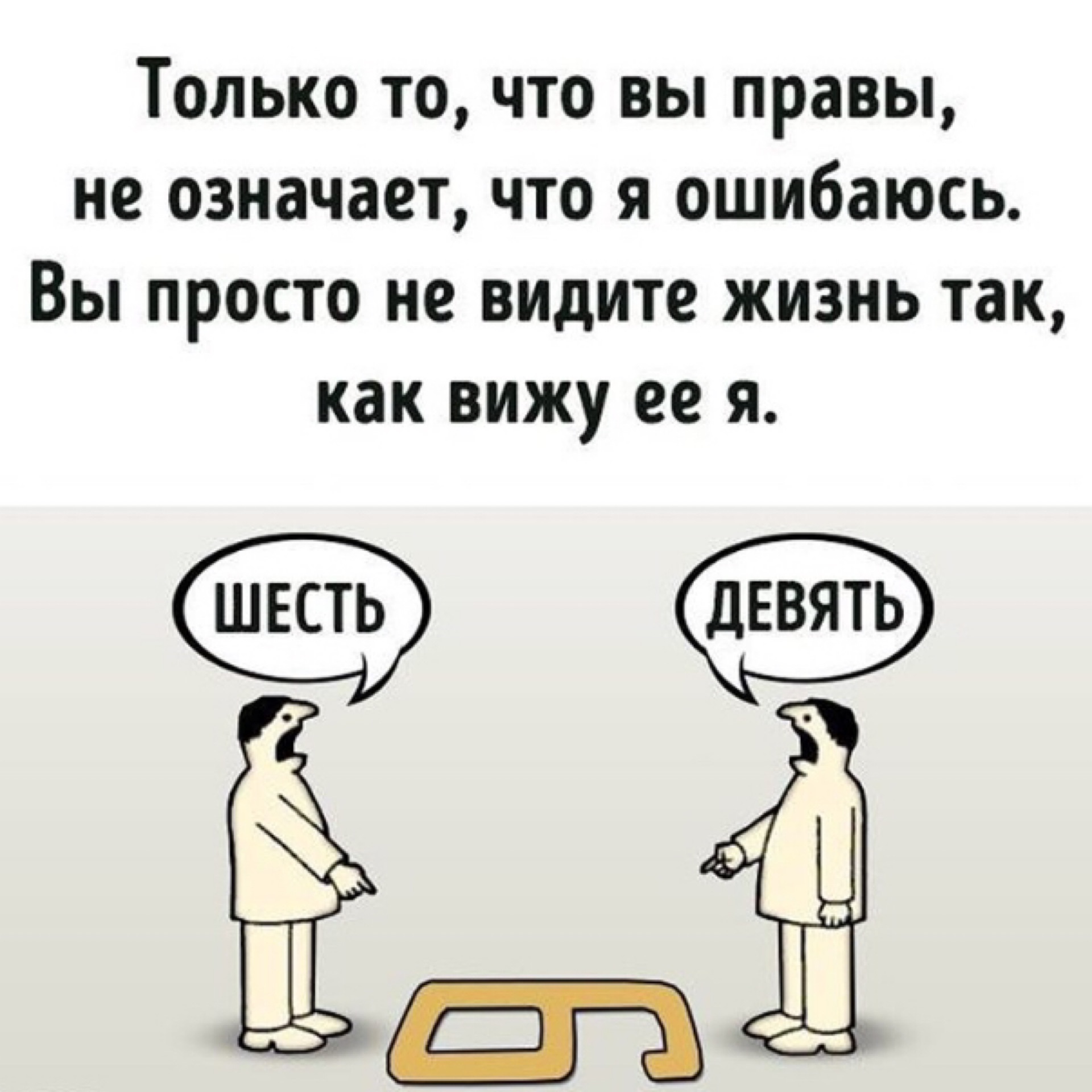 Секс с другом всегда озанчает, что не будет никаких обязательств.