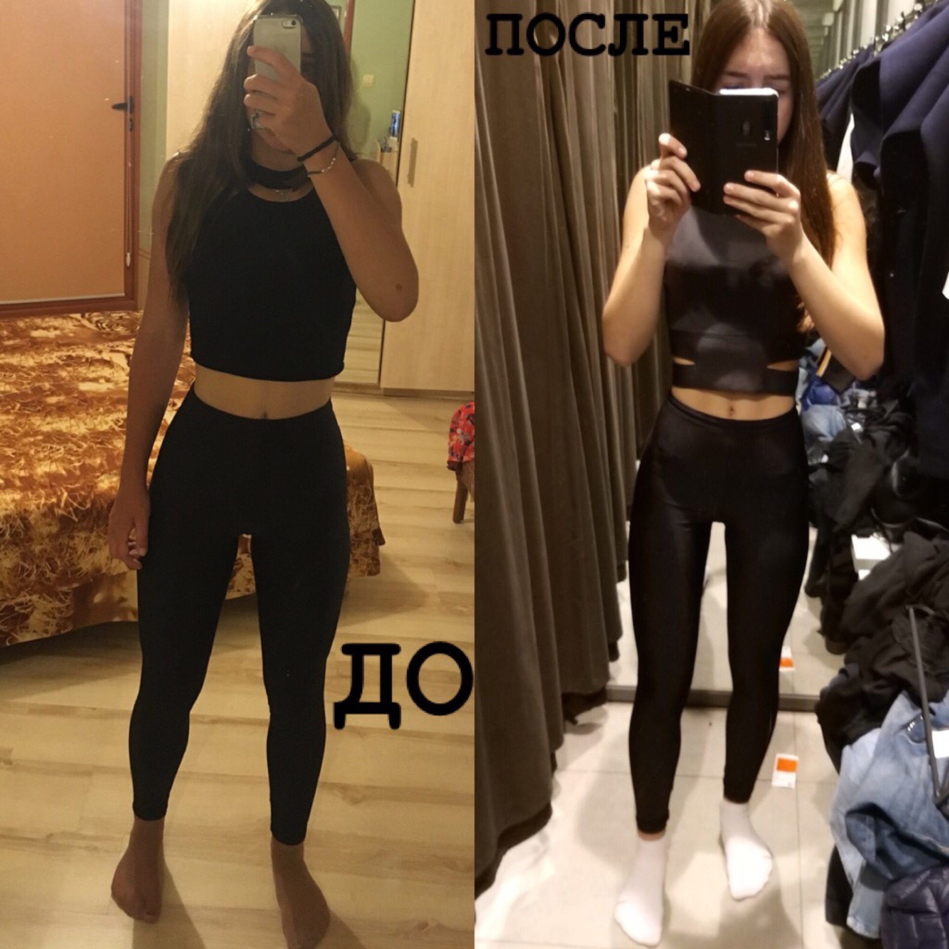 Как Похудеть С Булимией.