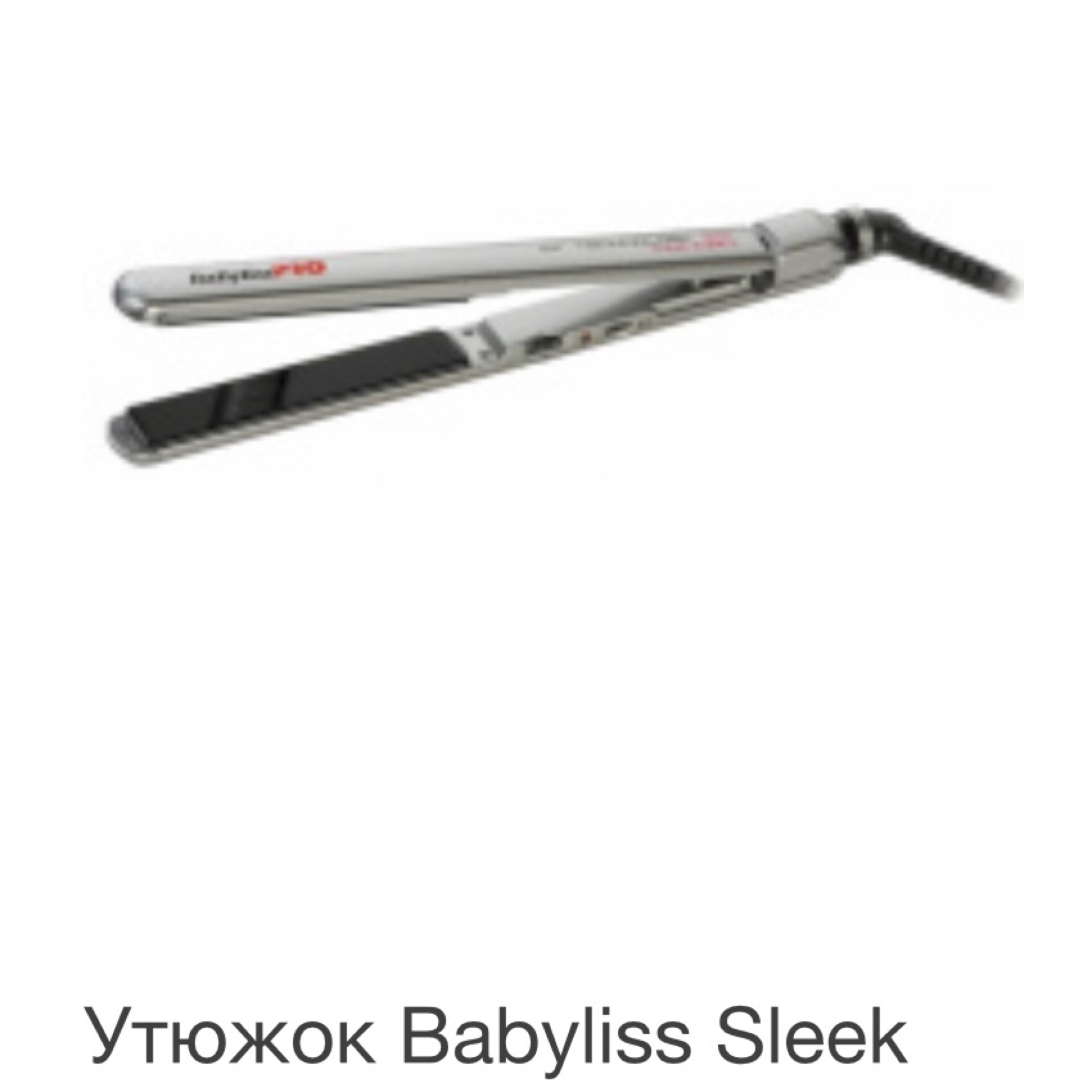 Babyliss Pro Bab2072epe Купить