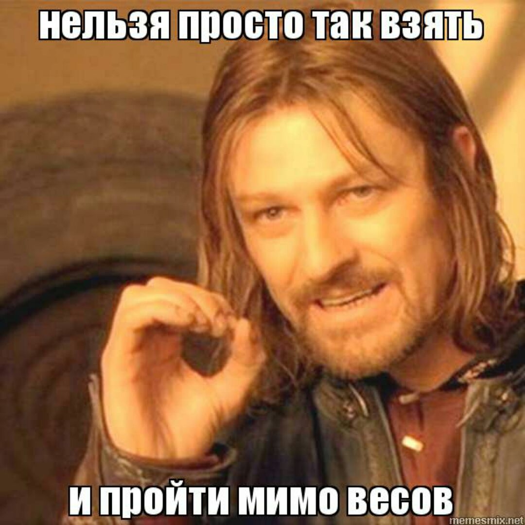 рабы сосите пиво Пиво рабы сосите