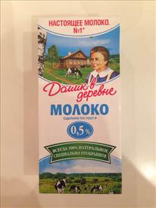 Молоко 0.5. Домик в деревне молоко 0.5 калорийность. Домик в деревне молоко со злаками. Молоко домик в деревне кто изготовитель. Домик в деревне молоко для кофе.