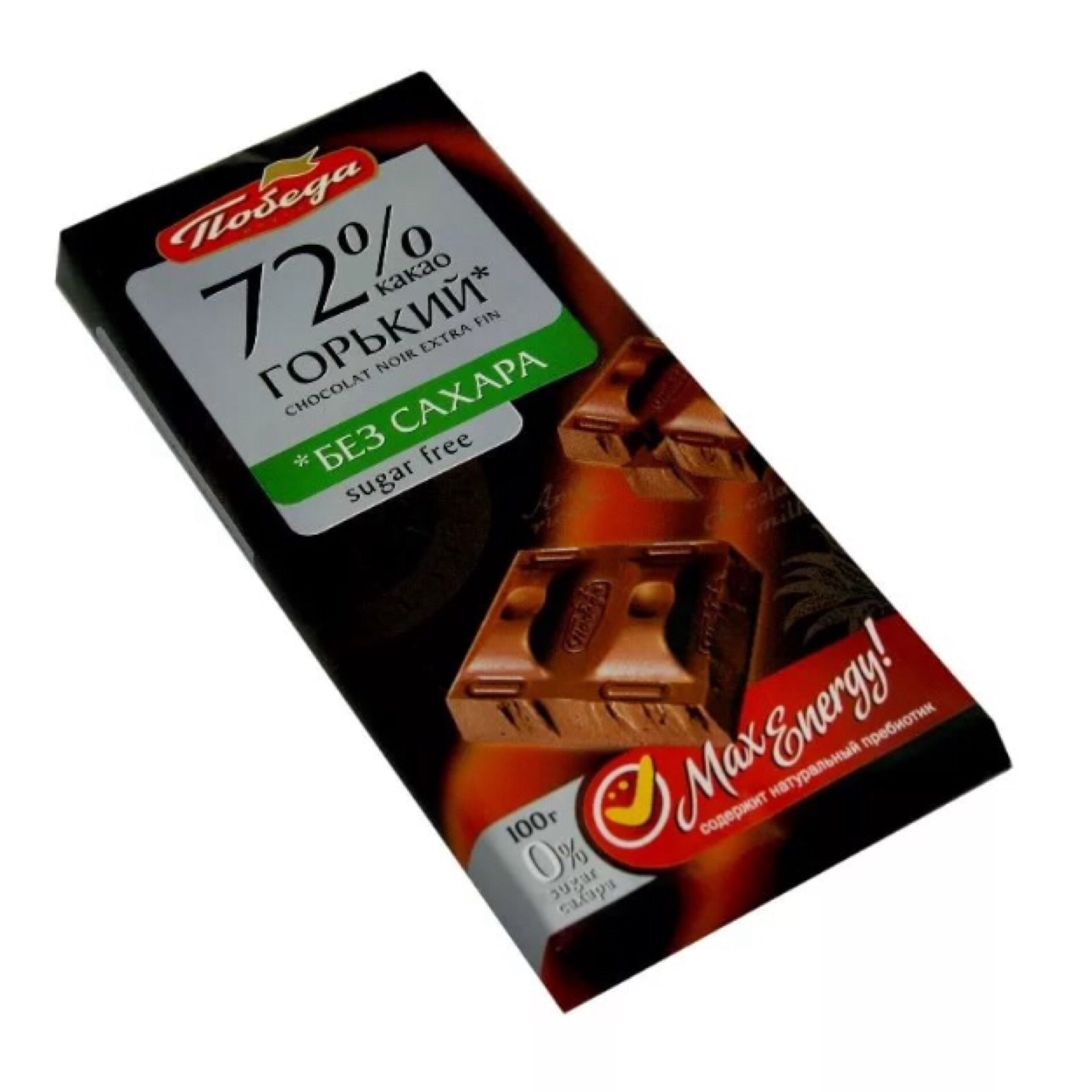 Шоколад 100гр
