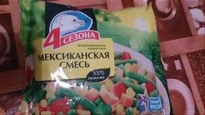 Мексиканская смесь калорийность на 100. Мексиканская смесь Планета витаминов. Секрет хозяйки Мексиканская смесь. Сухарики Мексиканская смесь. Смесь Мексиканская окей.