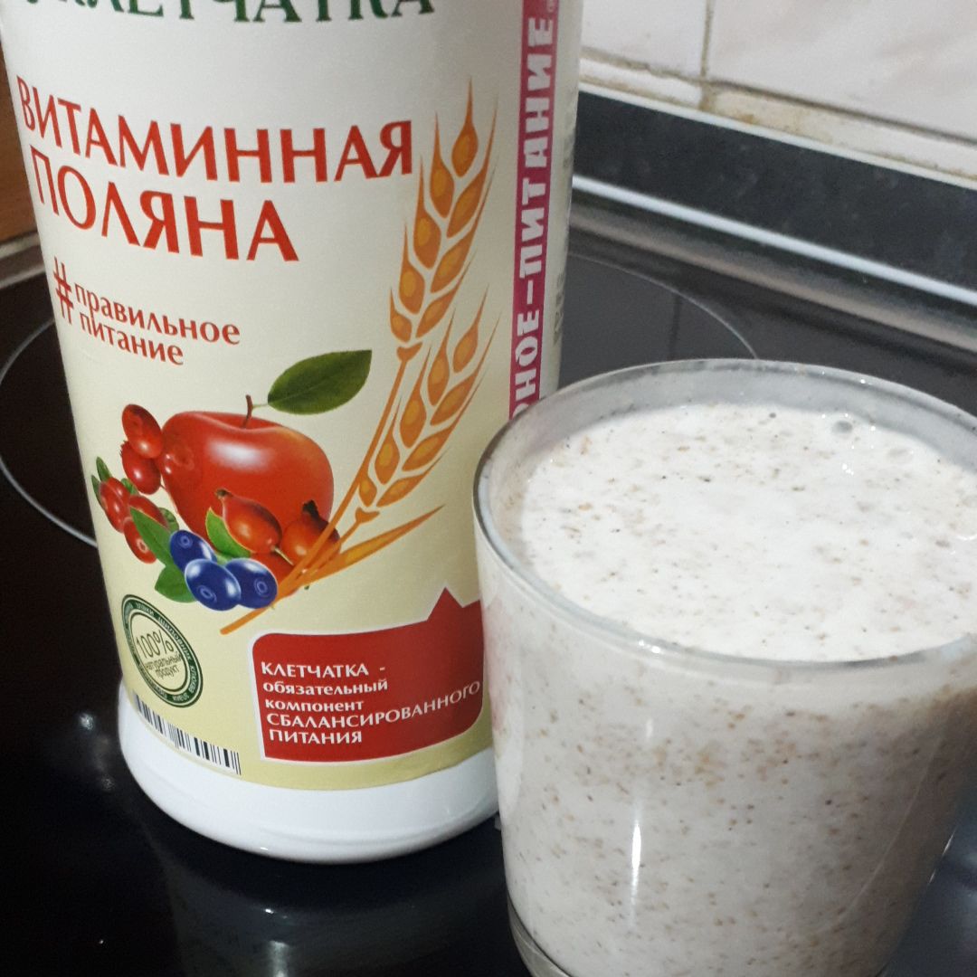 Кто похудел на кефире и отрубях за месяц