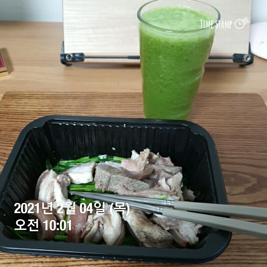 seulmi2014님의 저널, 2021년 02월 4일